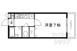 京都市営烏丸線 北山駅 徒歩7分 4階/-