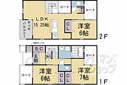 叡山電鉄叡山本線 一乗寺駅 徒歩9分 1階/-