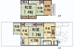 京都市営烏丸線 北大路駅 徒歩9分