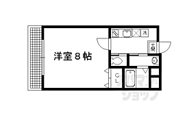 京都市営烏丸線 北大路駅 徒歩29分 2階/-