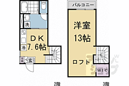 阪急京都本線 西院駅 徒歩12分