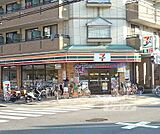 セブンイレブン京都西賀茂店まで280m