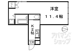 京都市営烏丸線 北大路駅 徒歩24分