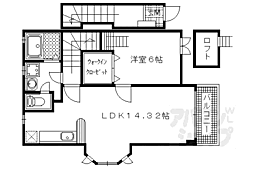 京都市営烏丸線 北大路駅 徒歩34分