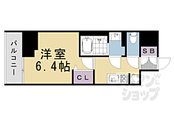 京都市営烏丸線 五条駅 徒歩8分