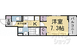 京都市営烏丸線 北大路駅 徒歩27分