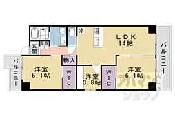 コト北小路 3LDKの間取図画像