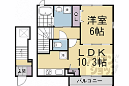 ルピナス等持院 2階/205