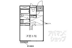 レオパレスグローバル2 1Kの間取図画像