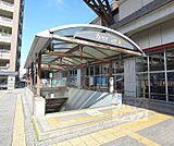 二条駅まで1200m