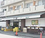 HELP一乗寺店まで410m ＨＥＬＰは身体に良いものや新鮮でおいしいものを取り扱うお店です。