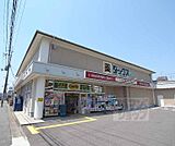 ダックス山端店まで470m 年中無休10