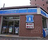 ローソン四条御前店まで200m