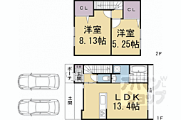 京都市営烏丸線 北大路駅 3.2km