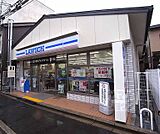ローソン高辻柳馬場店まで241m