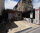 京都洛北高校前郵便局まで550m