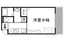 京都市営烏丸線 北大路駅 徒歩37分