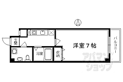 阪急京都本線 京都河原町駅 徒歩7分