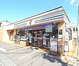 セブンイレブン京都鷹峯藤林店まで450m