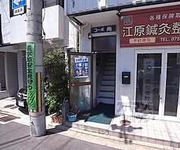 7 / 11