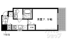 フェミネンス御所西 3階
