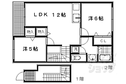 ルネ紫野 2階