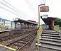 周辺：八幡前駅まで600m