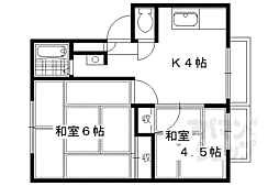 京都市営烏丸線 国際会館駅 徒歩2分