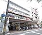 周辺：生鮮館なかむら 紫明店まで508m