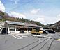 周辺：セブンイレブン京都八瀬駅前店まで2200m