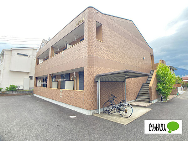 Flat 101｜神奈川県秦野市平沢(賃貸アパート1K・1階・29.50㎡)の写真 その24