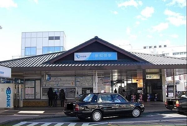 画像15:その他「小田急線・新松田駅まで650m」