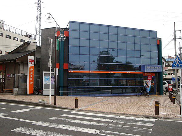 画像10:郵便局「渋沢駅前郵便局まで697m」