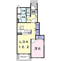 メルヴェーユI 101 ｜ 神奈川県秦野市東田原512-1（賃貸アパート1LDK・1階・45.72㎡） その2