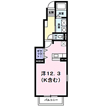 プラシード・II 101 ｜ 神奈川県小田原市飯泉782-4（賃貸アパート1R・1階・33.15㎡） その2