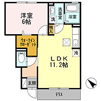 ハイネスＡ 102 ｜ 神奈川県秦野市曽屋（賃貸アパート1LDK・1階・41.74㎡） その2