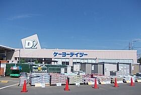 ルーフブライト 205 ｜ 神奈川県小田原市成田180-1（賃貸アパート1K・2階・31.70㎡） その17