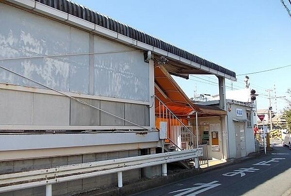 画像15:その他「大雄山線・塚原駅まで580m」