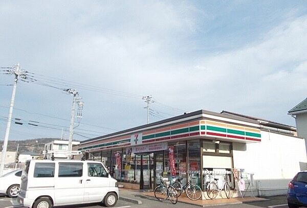 画像18:その他「セブンイレブン成田北店まで450m」
