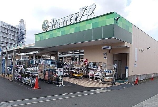 画像20:その他「小田原百貨店板橋店まで700m」