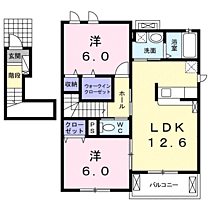 ルスカＤ 201 ｜ 神奈川県足柄上郡大井町上大井511-3（賃貸アパート2LDK・2階・61.05㎡） その2