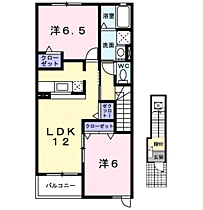 ノエル壱刻館 203 ｜ 神奈川県南足柄市岩原888-8（賃貸アパート2LDK・2階・58.86㎡） その2