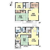 伊勢原市笠窪戸建 1 ｜ 神奈川県伊勢原市笠窪450-63（賃貸一戸建4LDK・1階・105.25㎡） その2