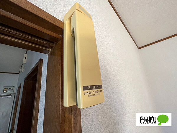 クリーンヒルス 103｜神奈川県秦野市並木町(賃貸アパート2DK・1階・41.40㎡)の写真 その11
