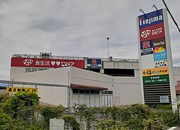グランツ