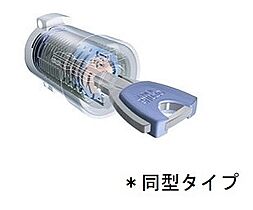 グランツ 205 ｜ 神奈川県秦野市曽屋5846-1（賃貸アパート1LDK・2階・45.41㎡） その3