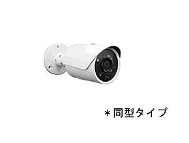 グランツ 201 ｜ 神奈川県秦野市曽屋5846-1（賃貸アパート1LDK・2階・45.41㎡） その11