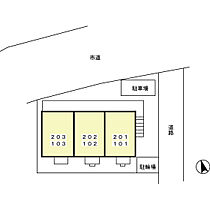 パルエクレール 103 ｜ 神奈川県秦野市曲松１丁目（賃貸アパート1DK・1階・29.44㎡） その15