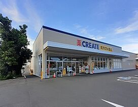 エテルノ　カーサ 203 ｜ 神奈川県小田原市小八幡１丁目12番4号（賃貸アパート1LDK・2階・42.37㎡） その17