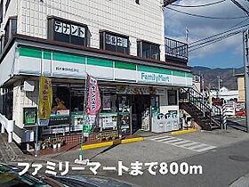 メルヴェーユI 103 ｜ 神奈川県秦野市東田原512-1（賃貸アパート1LDK・1階・45.72㎡） その19